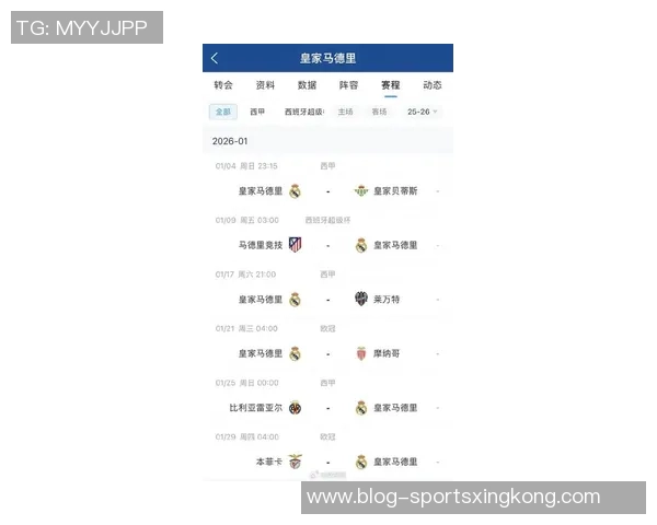 皇马对姆巴佩伤情保持谨慎西超杯对马竞复出几乎无望